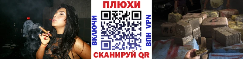 Где продают наркотики Протвино ГАШИШ  Каннабис  АМФЕТАМИН  Меф мяу мяу  Alpha PVP 