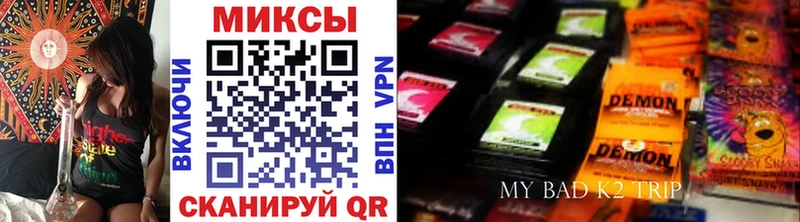 БУТИРАТ BDO 33%  где купить наркотик  Протвино 
