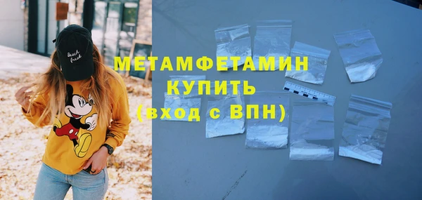 a pvp Нефтекумск