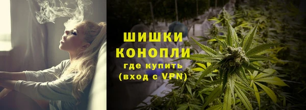 таблы Нефтегорск