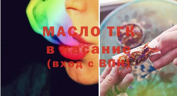 a pvp Нефтекумск