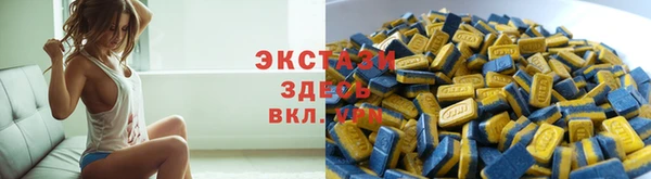 mdpv Кохма