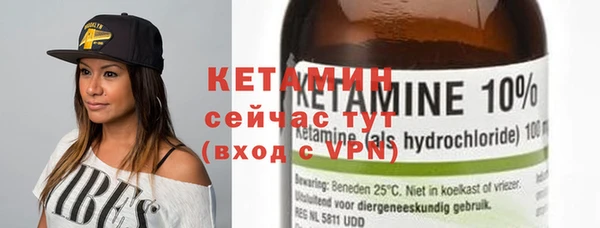 таблы Нефтегорск