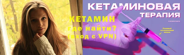 таблы Нефтегорск
