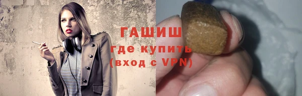 a pvp Нефтекумск