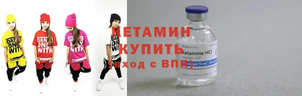 таблы Нефтегорск