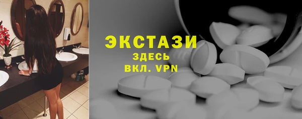 a pvp Нефтекумск