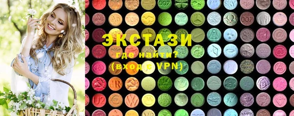 a pvp Нефтекумск