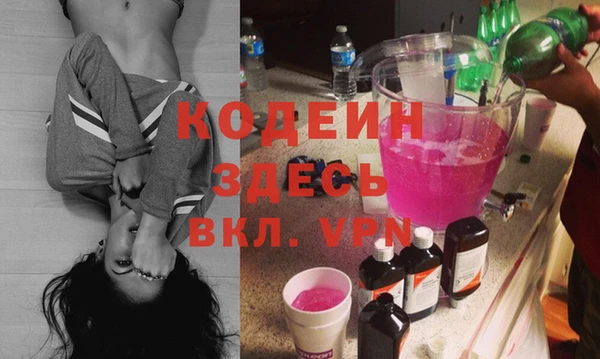 кристаллы Нея
