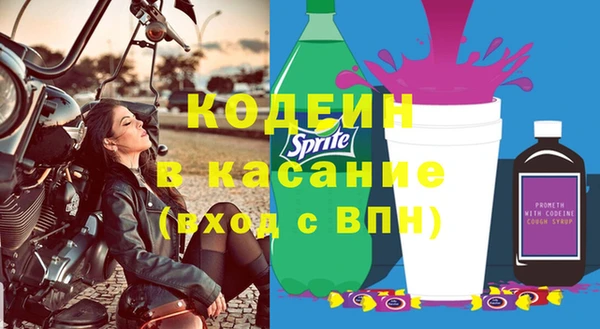 a pvp Нефтекумск