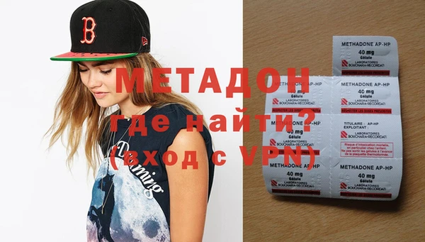 a pvp Нефтекумск