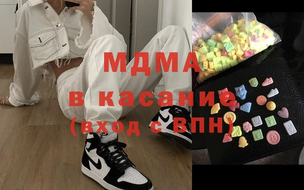 a pvp Нефтекумск