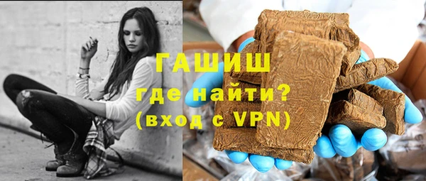кристаллы Нея