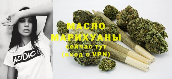 спиды Дмитров
