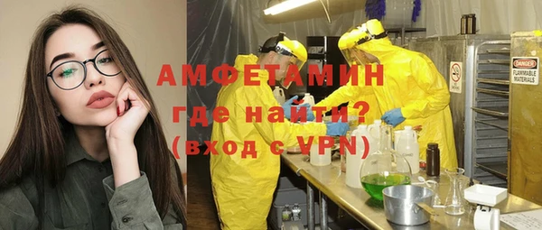 кристаллы Нея