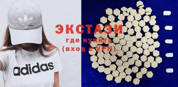 a pvp Нефтекумск
