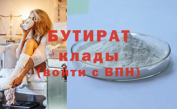 кристаллы Нея