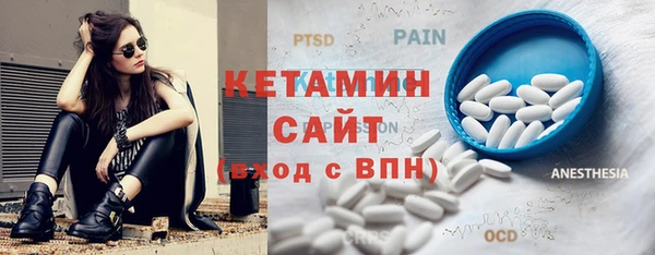 кристаллы Нея