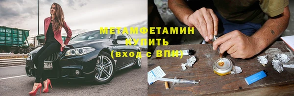 a pvp Нефтекумск