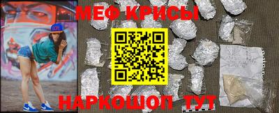тгк Ипатово