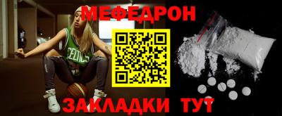 МДМА Изобильный