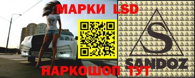 МДМА Изобильный