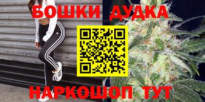 тгк Ипатово