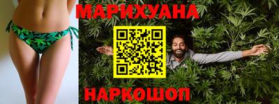 МДМА Изобильный