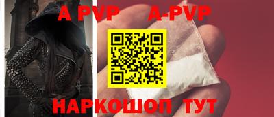 ГАЛЛЮЦИНОГЕННЫЕ ГРИБЫ Коммунар
