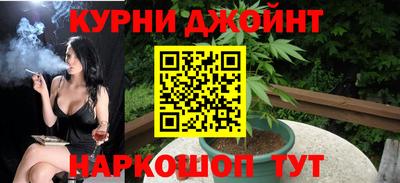 гидра Ирбит