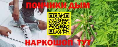 гидра Ирбит