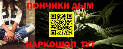 гидра Ирбит