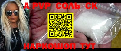 МДМА Изобильный