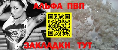 гидра Ирбит