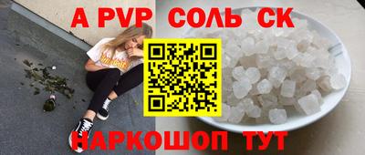 МДМА Изобильный