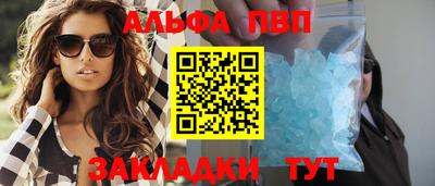 МДМА Изобильный
