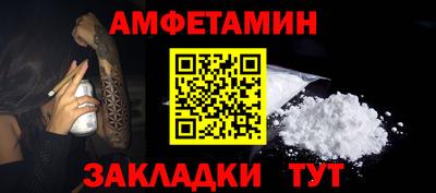 МДМА Изобильный