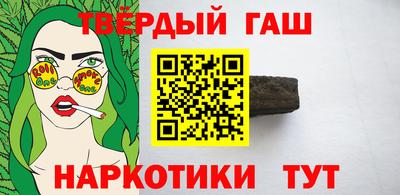 МДМА Изобильный