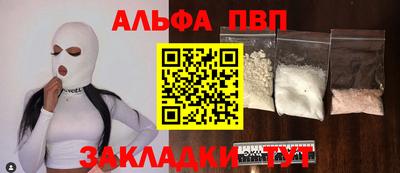 МДМА Изобильный