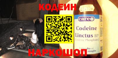 гидра Ирбит