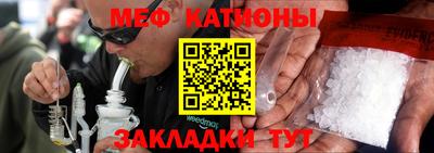 МДМА Изобильный