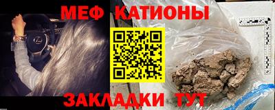 гидра Ирбит